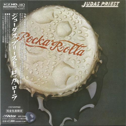 Постер Judas Priest - Collections Judas Priest - Collections