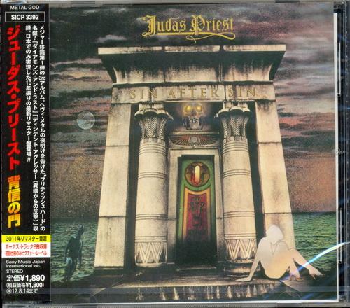 Постер Judas Priest: 2011 Remaster Discography Sony Music Japan Judas Priest: 2011 Remaster Discography Sony Music Japan