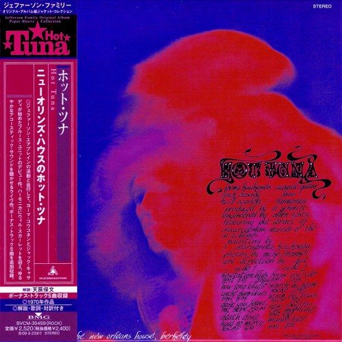 Постер Hot Tuna - Discography Hot Tuna - Discography