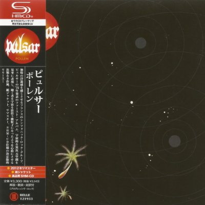 Постер Pulsar / Pulsar - Promo Box Pulsar / Pulsar - Promo Box