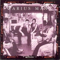 Постер Varius Manx - Дискография Varius Manx - Дискография