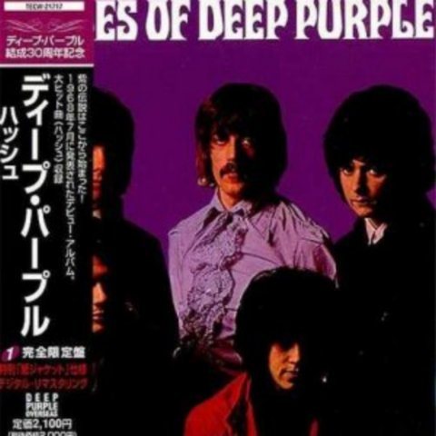 Постер Deep Purple Discography Deep Purple Discography