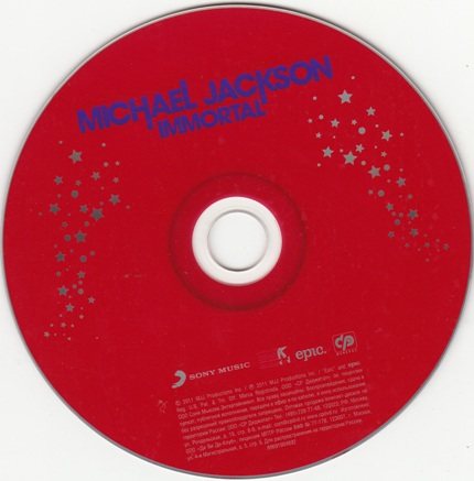 Постер Michael Jackson - Immortal Michael Jackson - Immortal