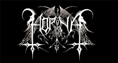 Постер Horna - Discography Horna - Discography