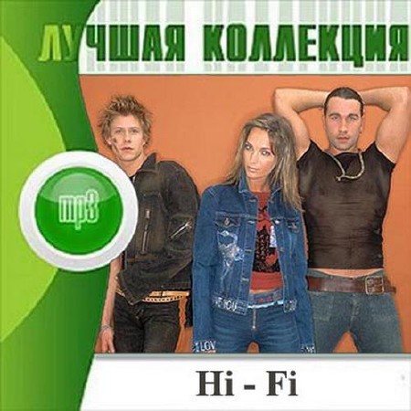 Постер VA-Лучшая Коллекция 2 VA-Лучшая Коллекция 2