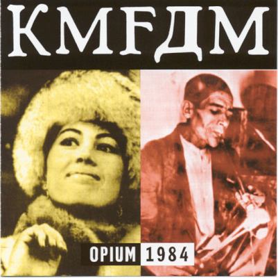 Постер KMFDM - Дискография KMFDM - Дискография