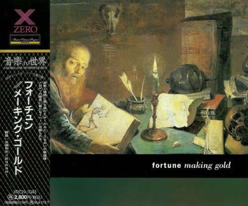 Постер Fortune Fortune