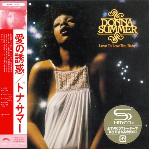 Постер Donna Summer - Collection Donna Summer - Collection