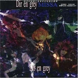 Постер Dir En Grey - Дискография Dir En Grey - Дискография