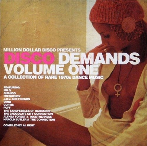 Постер VA - Disco Demands Vol.1 - Vol.4 VA - Disco Demands Vol.1 - Vol.4
