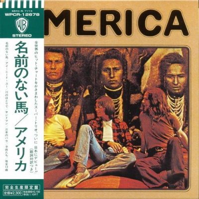 Постер America - Collection 8 Albums Mini LP America - Collection 8 Albums Mini LP