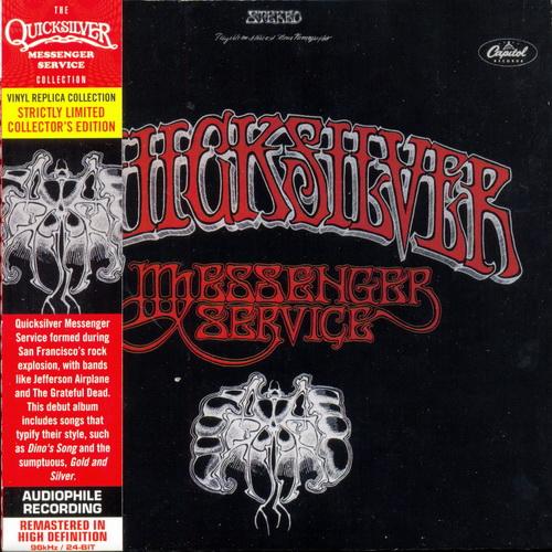 Постер Quicksilver Messenger Service - Compact-Disc drluxe Vinil Replicas 1968-1972 Quicksilver Messenger Service - Compact-Disc drluxe Vinil Replicas 1968-1972