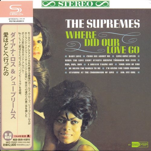 Постер Diana Ross The Supremes, Diana Ross - Collection 1964-2010 Diana Ross The Supremes, Diana Ross - Collection 1964-2010