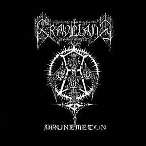 Постер Graveland - Discography Graveland - Discography