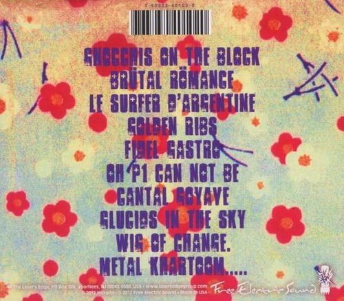 Постер Morglbl - Brutal Romance Morglbl - Brutal Romance