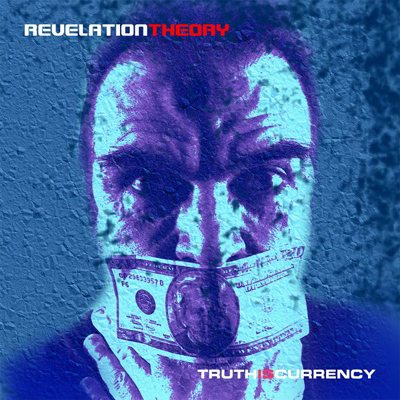 Постер Rev Theory Rev Theory