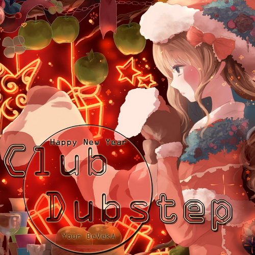 Постер VA - Club Dubstep №23-26 VA - Club Dubstep №23-26