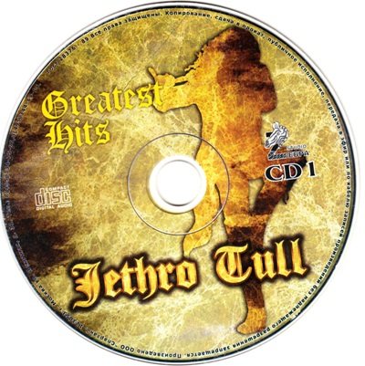 Постер Jethro Tull - Greatest Hits Jethro Tull - Greatest Hits