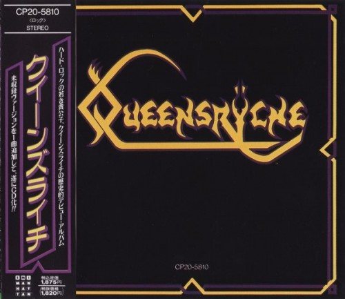 Постер Queensryche - Discography Queensryche - Discography