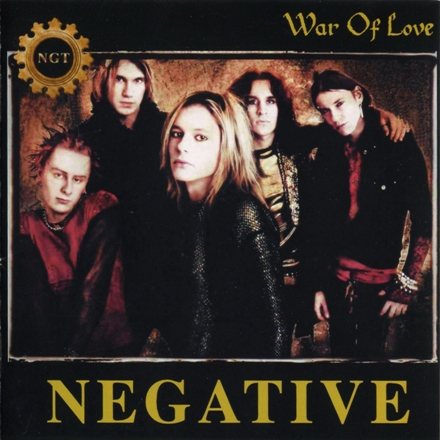 Постер Negative - War Of Love God Likes Your Style Negative - War Of Love God Likes Your Style