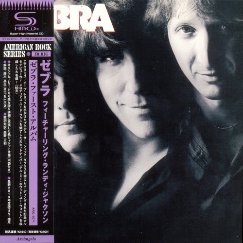 Постер Zebra - 4 Albums Mini LP SHM-CD 1983-90 Zebra - 4 Albums Mini LP SHM-CD 1983-90
