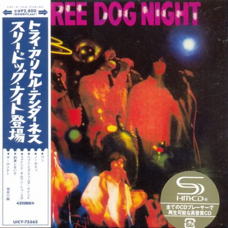 Постер Three Dog Night - 12 Albums Three Dog Night - 12 Albums
