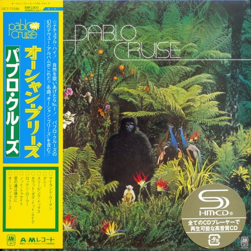 Постер Pablo Cruise - Collection Pablo Cruise - Collection