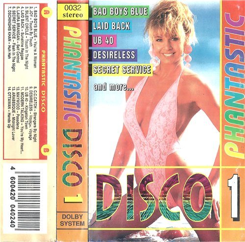 Постер VA - Phantastic Disco VA - Phantastic Disco