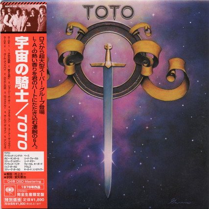 Постер Toto - Studio Discography Toto - Studio Discography