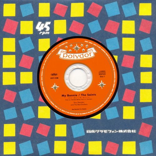 Постер The Beatles with Tony Sheridan - Single Box The Beatles with Tony Sheridan - Single Box
