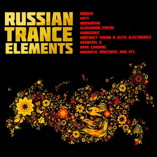 Постер VA - Russian Trance Elements Volume 1-2 VA - Russian Trance Elements Volume 1-2