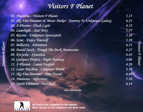 Постер VA - Visitors F Planet VA - Visitors F Planet