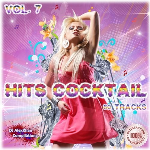 Постер VA - Hits Cocktail Vol. 7-8 VA - Hits Cocktail Vol. 7-8