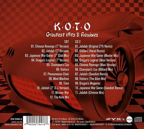Постер Koto - Greatest Hits Remixes Koto - Greatest Hits Remixes