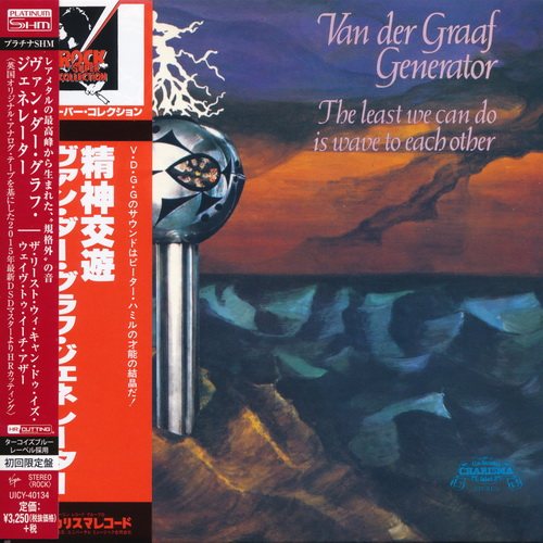 Постер Van Der Graaf Generator - Albums Collection 1970-1977 Van Der Graaf Generator - Albums Collection 1970-1977