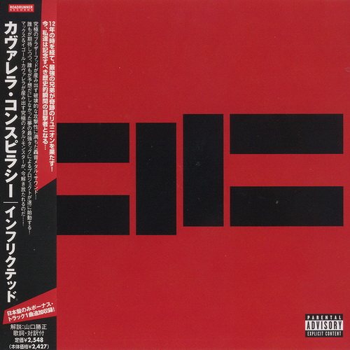 Постер Cavalera Conspiracy - Discography Cavalera Conspiracy - Discography