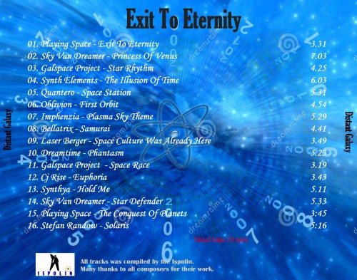 Постер VA - Exit To Eternity VA - Exit To Eternity