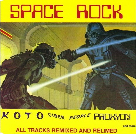 Постер VA Space Rock 1-2 - VA Space Rock 1-2 -