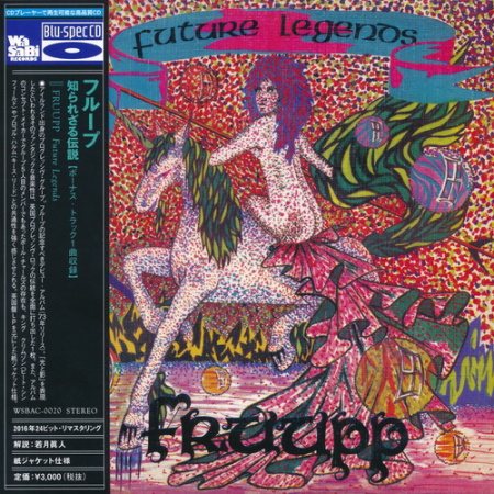 Постер Fruupp - Studio Discography Fruupp - Studio Discography