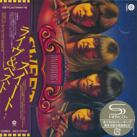 Постер Sweet - 5 Albums Sweet - 5 Albums