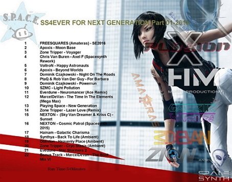 Постер VA - Ss4ever For Next Generation Part 1 VA - Ss4ever For Next Generation Part 1