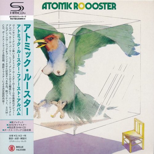 Постер Atomic Rooster - 5 Albums Collection 1970-1973 Atomic Rooster - 5 Albums Collection 1970-1973