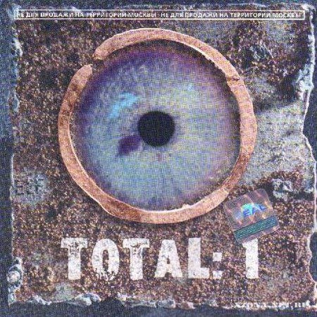 Постер Total Total
