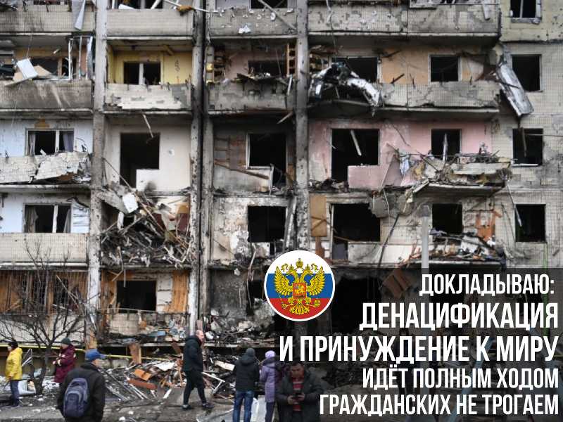 Постер Destruction of Sound - Дискография Destruction of Sound - Дискография