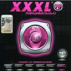 Постер VA - XXXL Танцевальный. Сборник VA - XXXL Танцевальный. Сборник