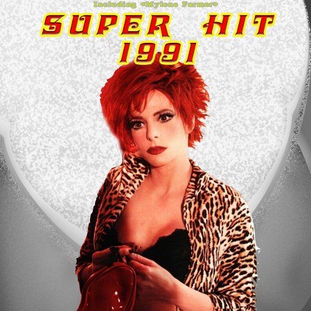 Постер VA - Super Hit Collection VA - Super Hit Collection