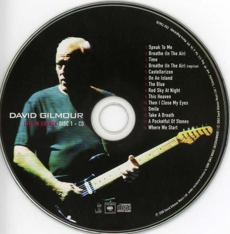 Постер Rick Wright Discography Rick Wright Discography