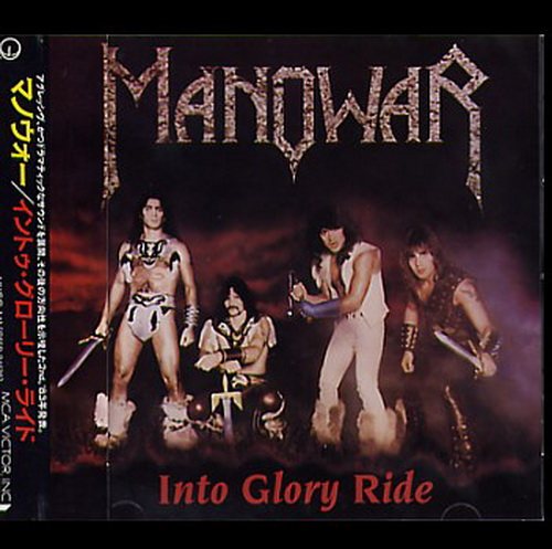 Постер ManowaR - Discography ManowaR - Discography