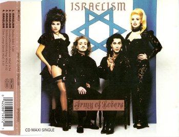 Постер Army Of Lovers - Discography Army Of Lovers - Discography