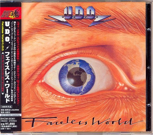Постер U.D.O. - Discography U.D.O. - Discography